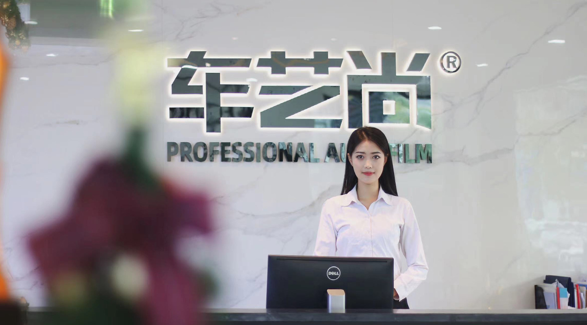 门店环境