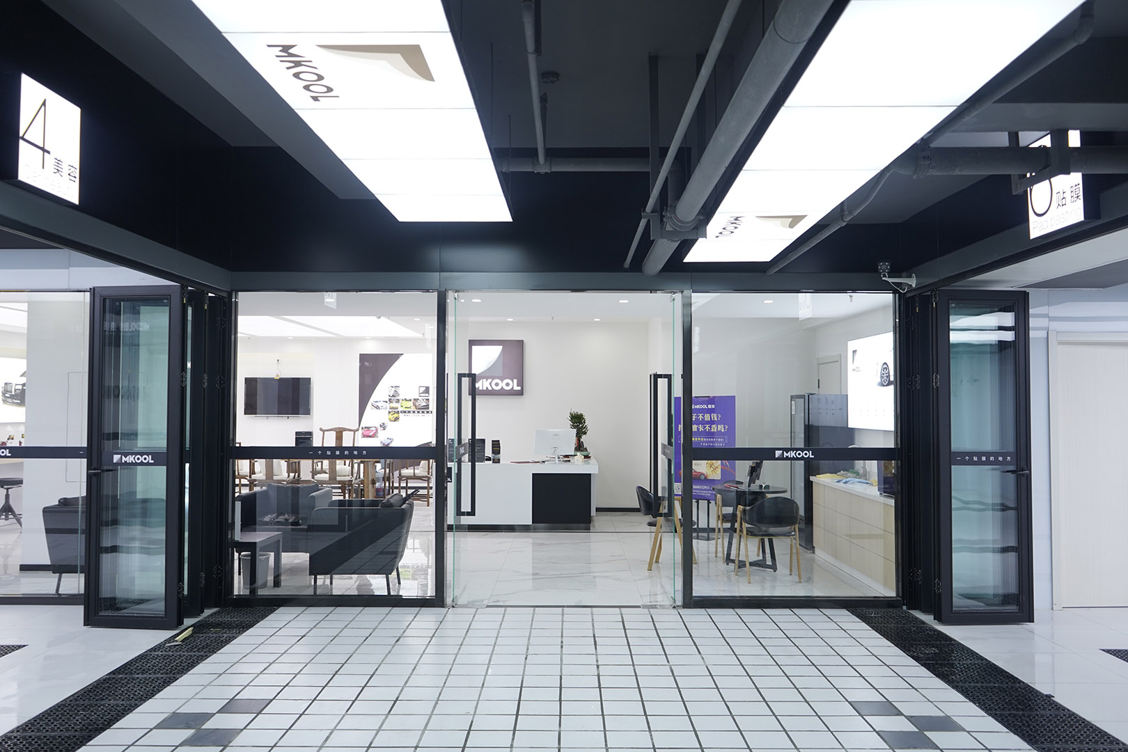 门店环境