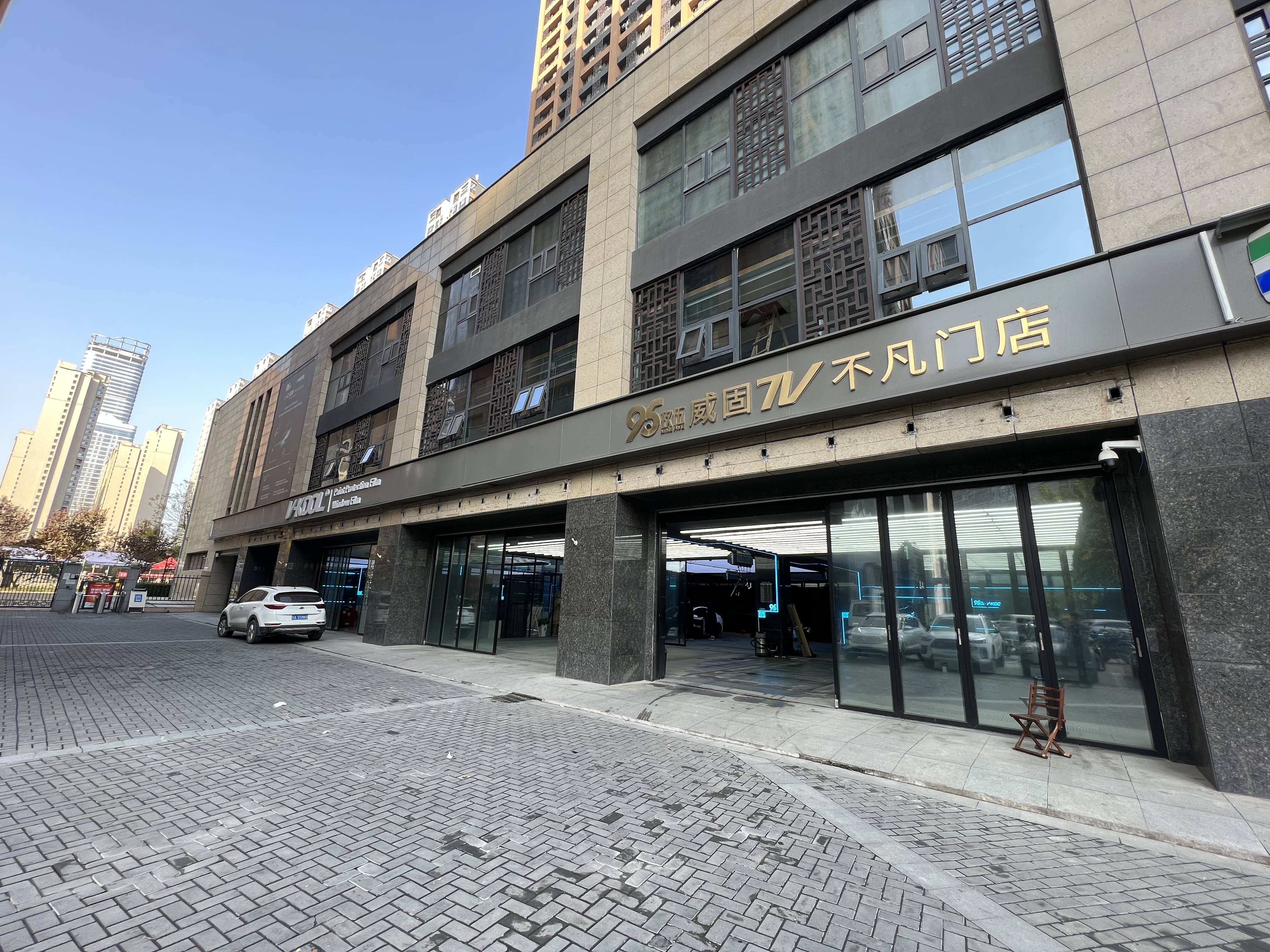 门店环境